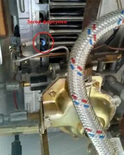 Неисправности газовой колонки электролюкс