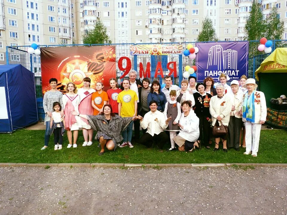 Тсж панфилат. Жк lake house. Тсж барнаула. Тсж панфилат. Тсж панфилат.