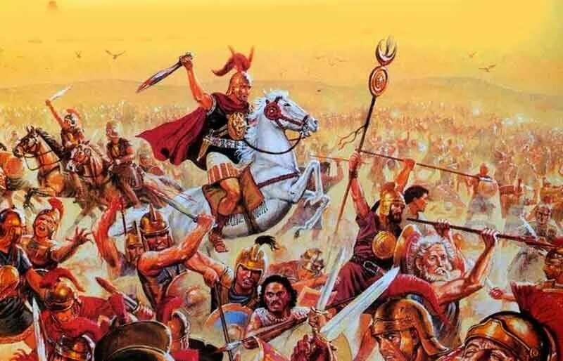 44 год до н э. Битва при Фарсале (48 год до н. э.). Римская Империя битва при Фарсале.