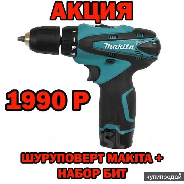 11 bit акции
