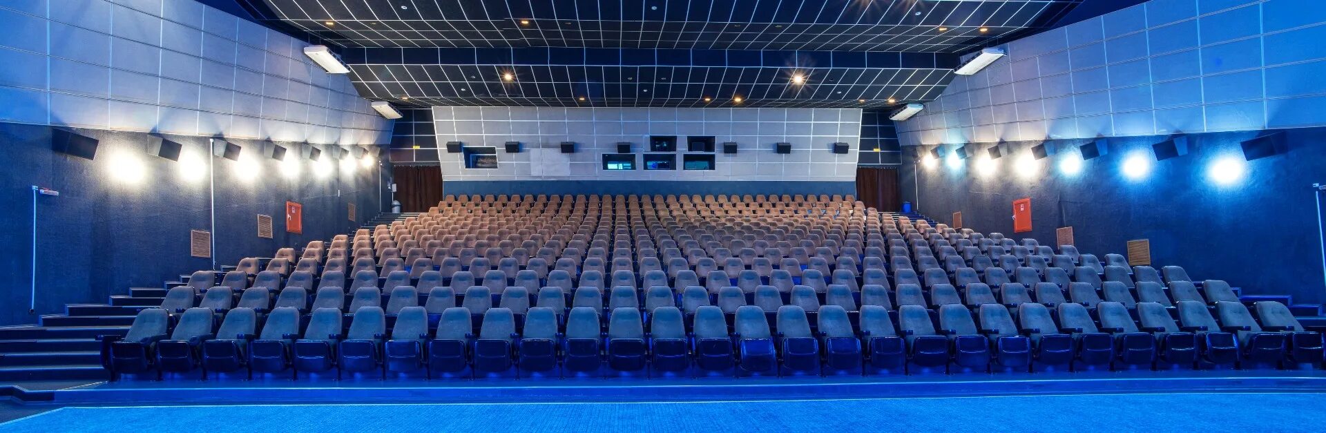 Тц доминион абакан. Кинолуч абакан наутилус. Наутилус сеансы. Кинотеатр наутилус абакан афиша. Наутилус сеансы.