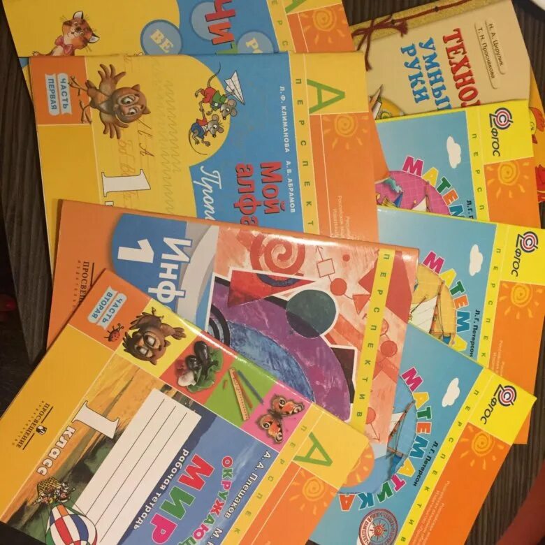 азбука по программе перспектива 1 класс обложка. умк перспектива 3 класс. «азбука» л. размер обложек на учебные пособия перспектива. учебники перспектива 3.