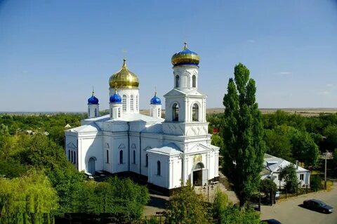 8 донецк ростовская область