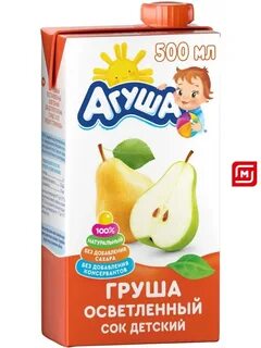 Агуша персик