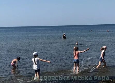 Скадовск херсонская область новости