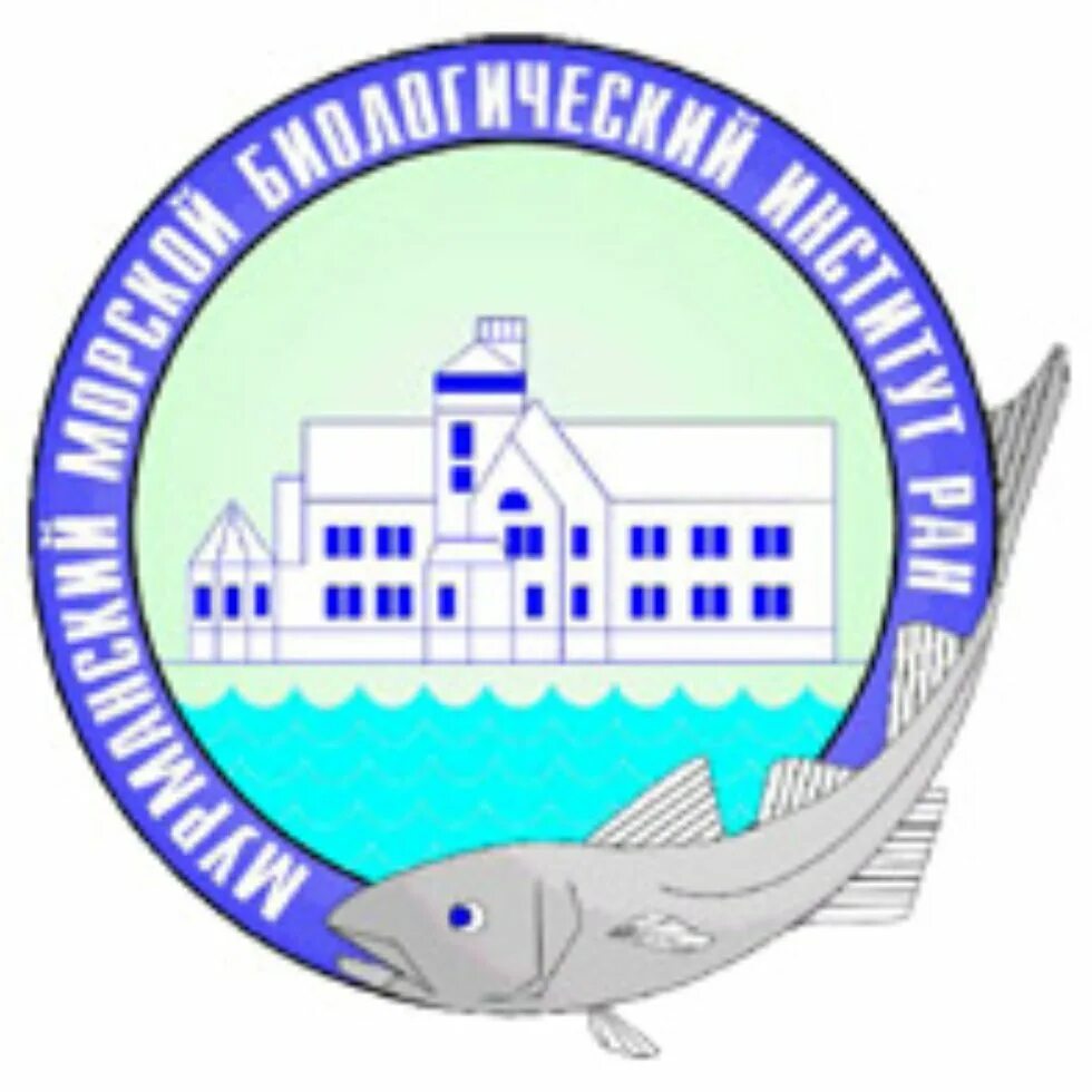 Ммрк мурманск эмблема. Мурманский биологический институт. Мурманский биологический институт. Мурманский биологический институт. Мурманский морской биологический институт лого.