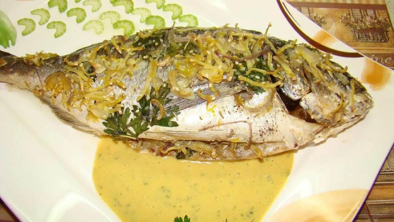 Sea bass рыба. Дорадо маринованная. Дорадо с тархуном. Сибас и дорадо. Королевская дорада.