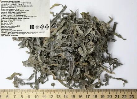 Ламинария сушеная