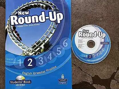 New round up 6 ответы