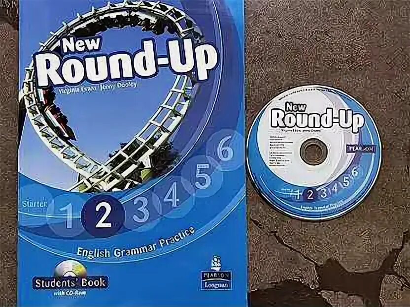 Round up 2 страница. Round up 2 страница