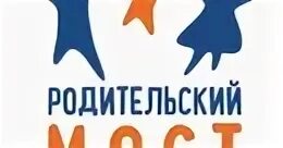 Благотворительный фонд мост. Родительский мост. родительский мост логотип. благотворительный фонд родительский мост.