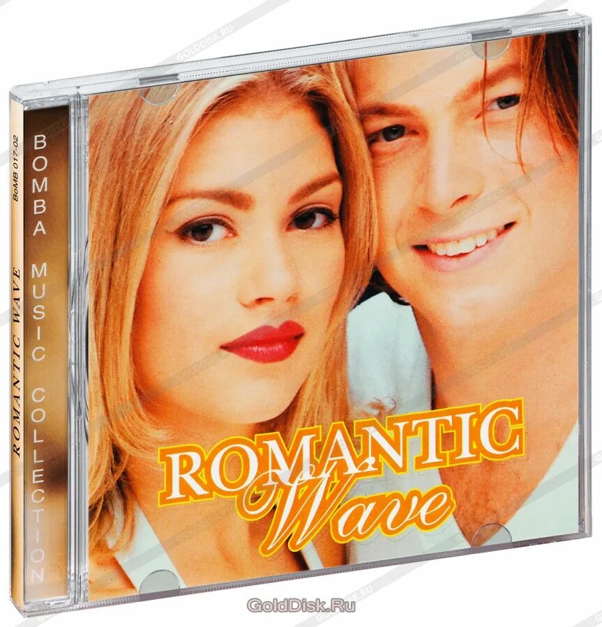 Музыкальная коллекция романтика. Музыкальная коллекция романтик. CD Romantic. CKC романтик. Cd romance