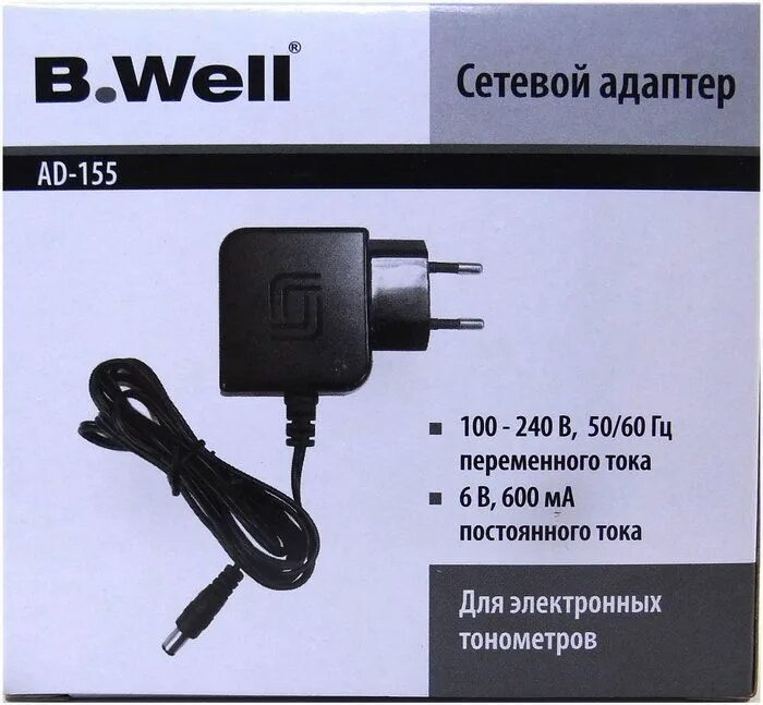 Озон сетевой адаптер. Адаптер b.well ad-155. адаптер ad-155 bwell. адаптер для тонометров ad-155. адаптер сетевойb.well ad-155.