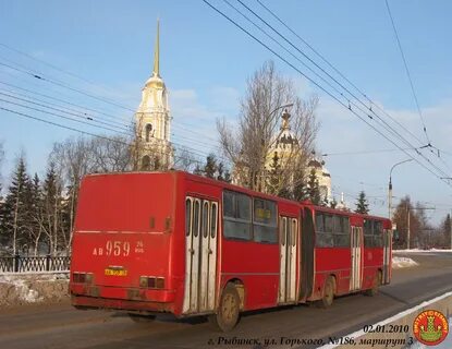Горько рыбинск