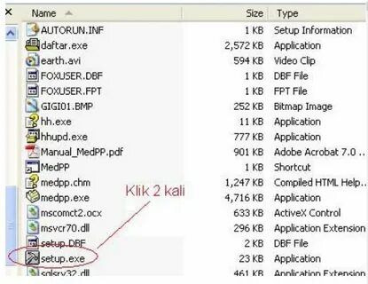 Файл setup exe