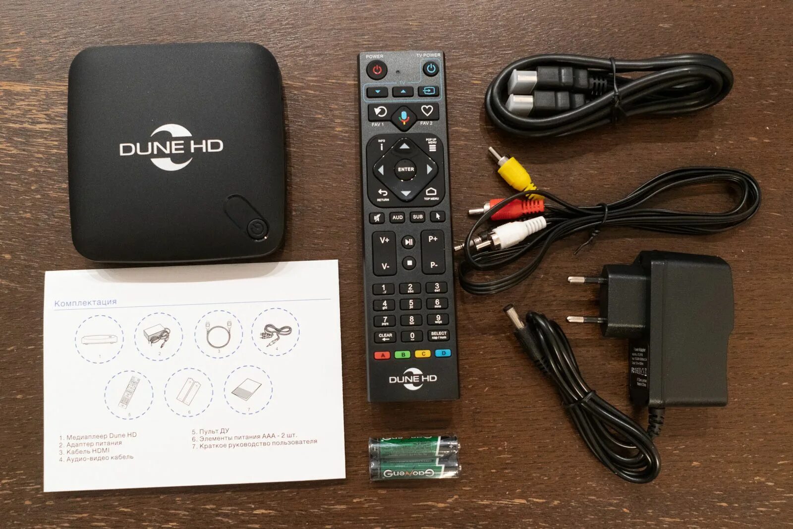 Медиаплеер dune magic. Медиаплеер dune hd magic 4k plus. Dune magic 4k plus. Медиаплеер dune magic. Dune hd tv-175a.