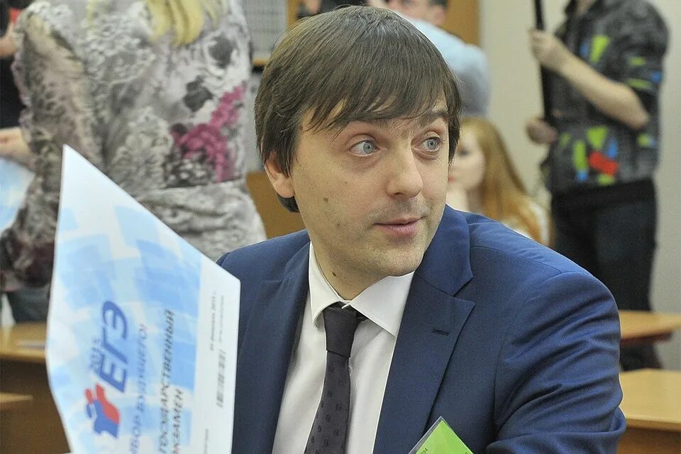 Глава министерства просвещения. Глава министерства просвещения