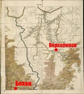 Уезды иркутской губернии