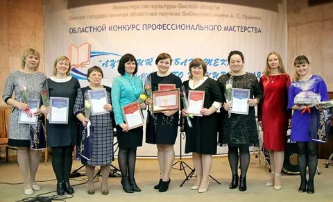 Областной сайт культуры