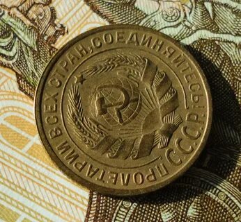 Монета кредитование