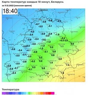 Карта прогноза погоды московская область
