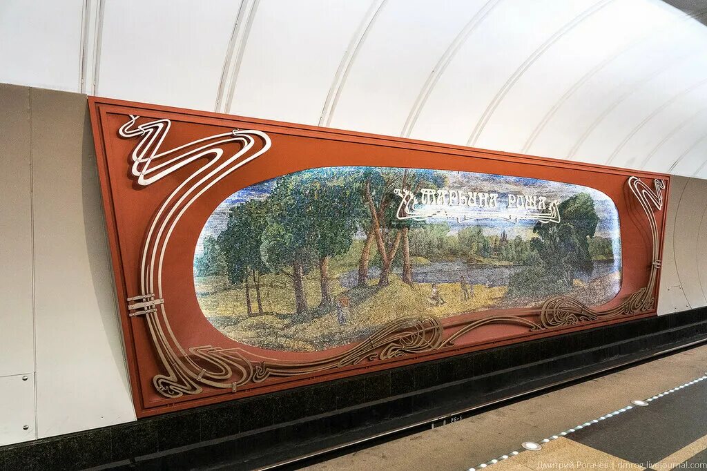 Мозаика на станции марьина роща. Как называется техника декорирования пилонов марьина роща. Станция метро марьина роща вестибюль. Как называется техника декорирования пилонов марьина роща. Станция метро марьина роща панно.