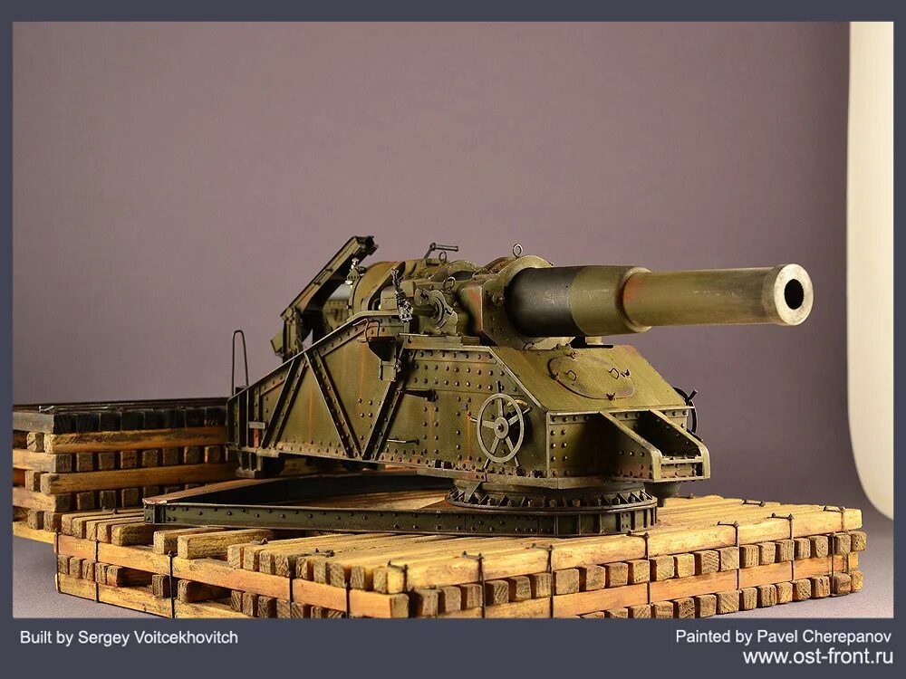 1939. Обуховский завод 305 мм гаубица. Мортира 4. 305 мм гаубица бр-18. Гаубица и мортира.