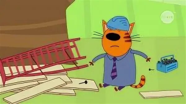 3 кота моду