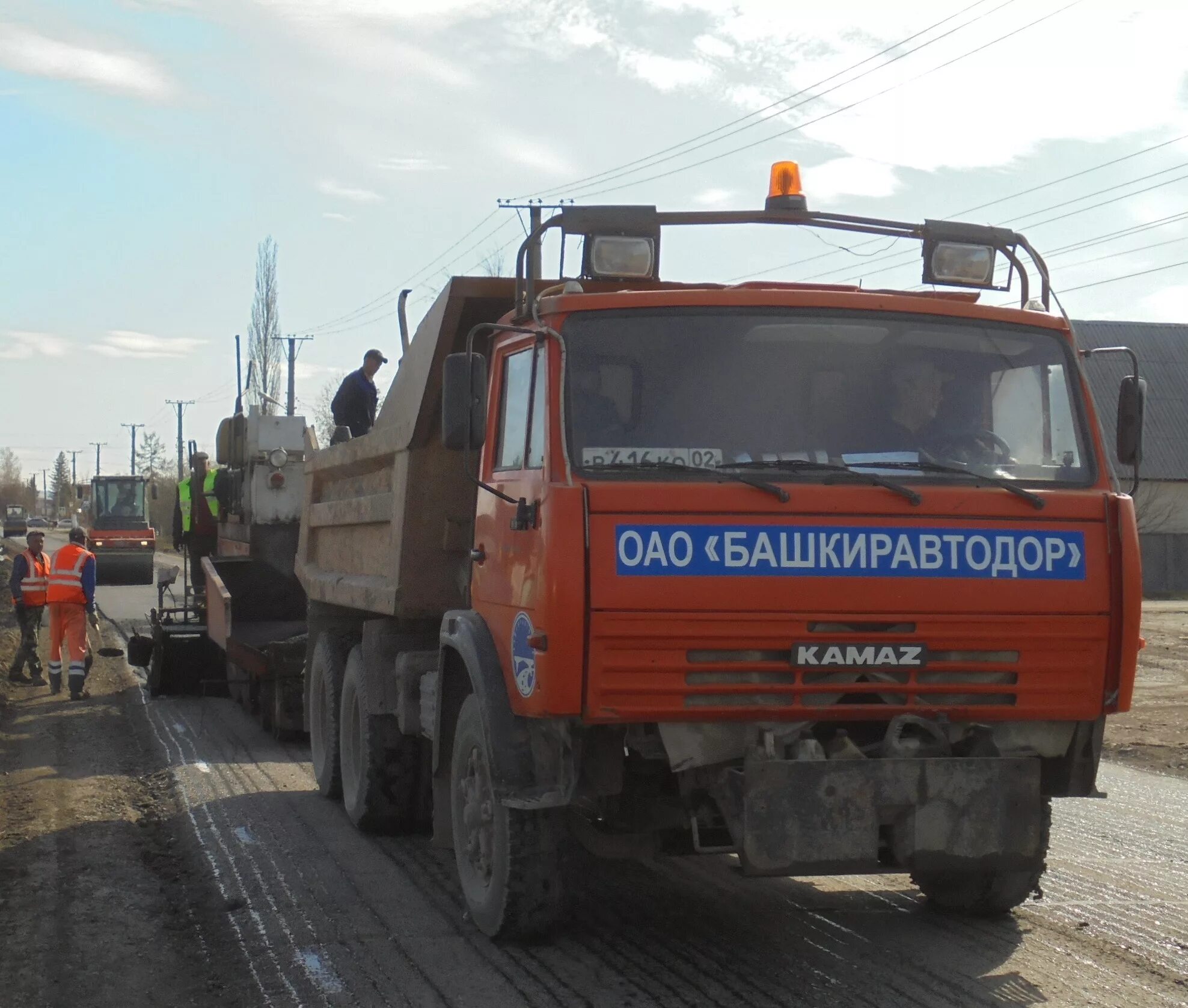 Последние новости башкиравтодора. КАМАЗ 65115 Башкиравтодор. КАМАЗ 5320 Башкиравтодор. ДРСУ Башкиравтодор. КАМАЗ 65115 2002 гв ДРСУ.