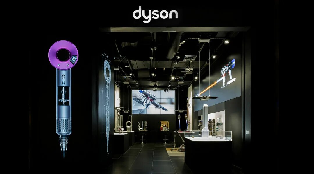 Дайсон центр сайт. Дубай Молл Дайсон. Dyson офис. Дайсон здание. Dyson подсветка лазерная стор 77.