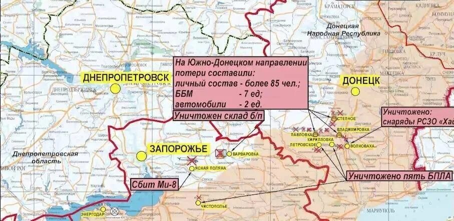 Первомайское донецкая область на карте донецкой области. Макеевка ДНР на карте. Макеевка на карте боевых действий. Майорск на карте Донецкая. Майорск на карте Донецкая область.