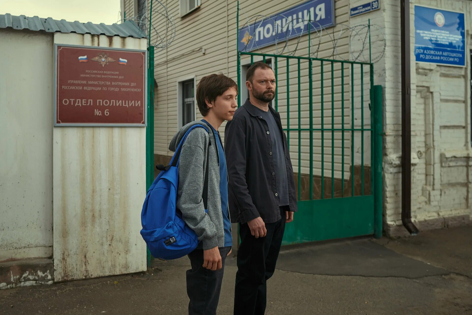 на неве прогулка теплоходе в санкт-петербурге. паром на двоих 1. романтика на пароходе. паром для двоих сериал актеры. паром на двоих 1.