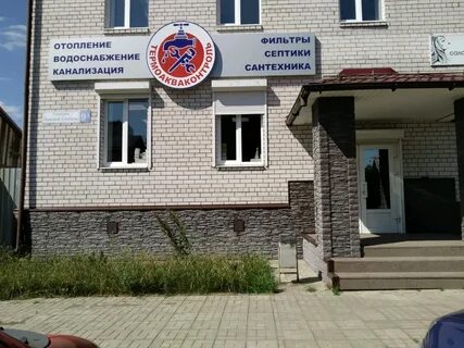 Переулок красной слободы