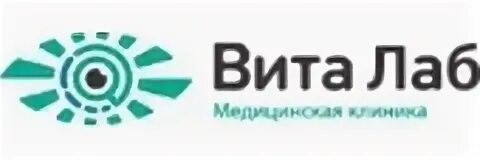 Лаб иваново