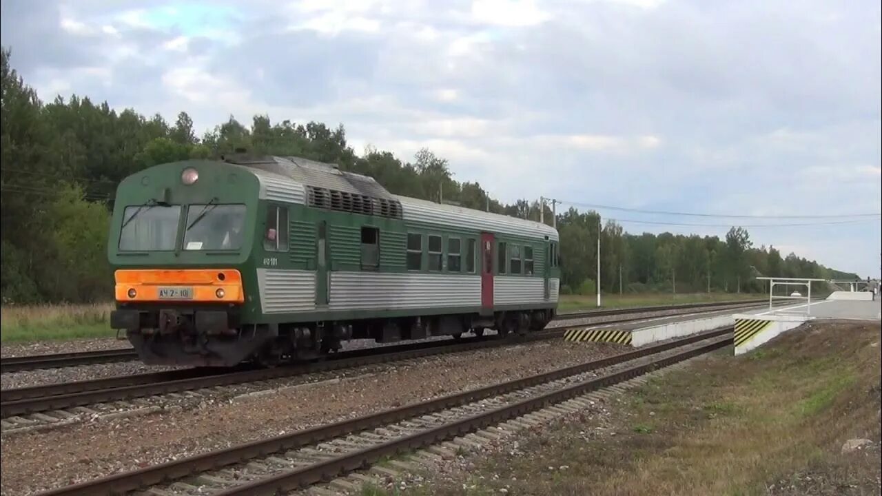 Станция фаянсовая фото. Поезд смоленск фаянсовая. Ра1 яуза. Вязьма смоленск электропоезд. Поезд смоленск фаянсовая.