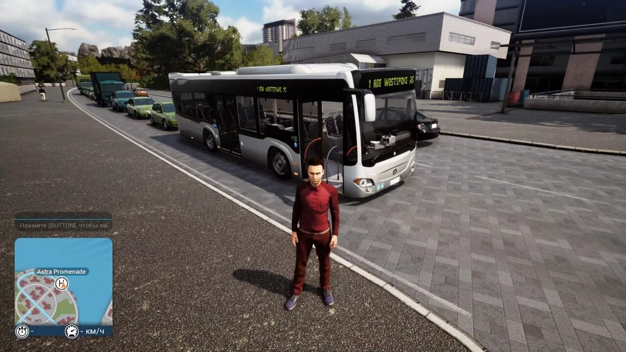 Бесплатная игра симулятор 18. Bus Simulator 18 платформы. Игры автобусы 2016 года. Пасхалки в бус симулятор 18. Business Park Bus Simulator 18.