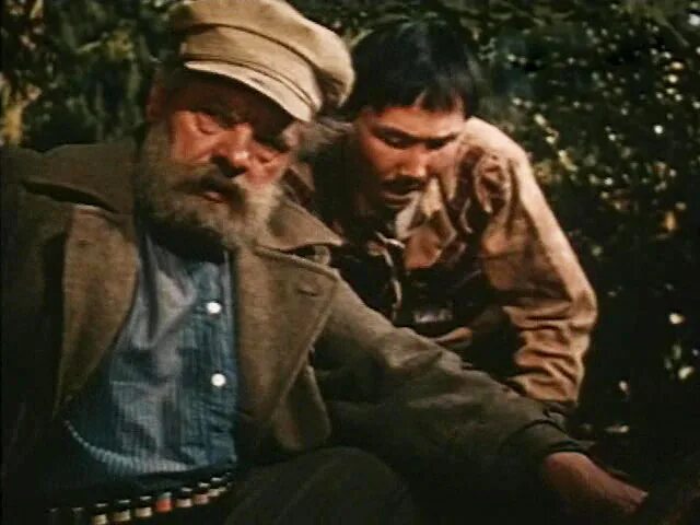 Опасные тропы 1954. Опасные тропы фильм. опасные тропы фильм 1954 актёры. опасная тропа фильм 1954.