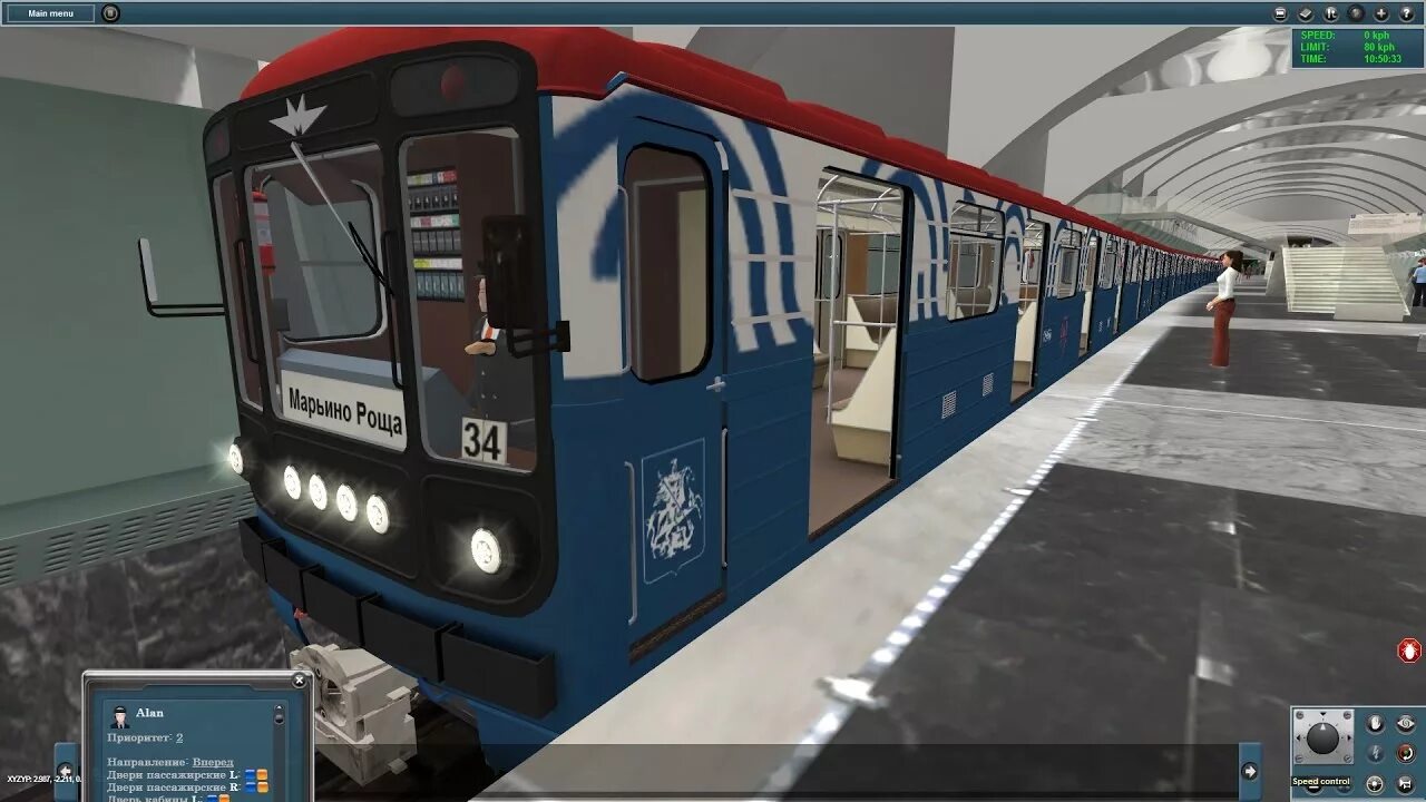 81-717 Боинг. CYRITRAINZ 81-717. ПТО метро Trainz Simulator 2012. Метро симулятор Русич. Поезд москва игра