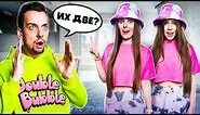 Все плейлисты Double Bubble (24517039): видеоподборки на RUTUBE