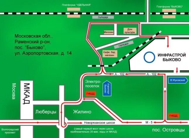 быково, ул. рабочий посёлок быково, аэропортовская улица, 14. складской комплекс логопарк быково. ул аэропортовская 14 п быково. быково, аэропортовская улица, 14.