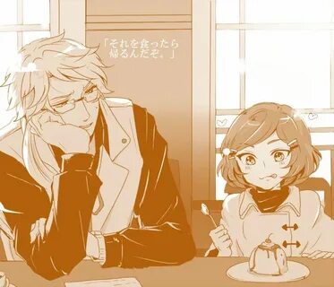 Аи кода