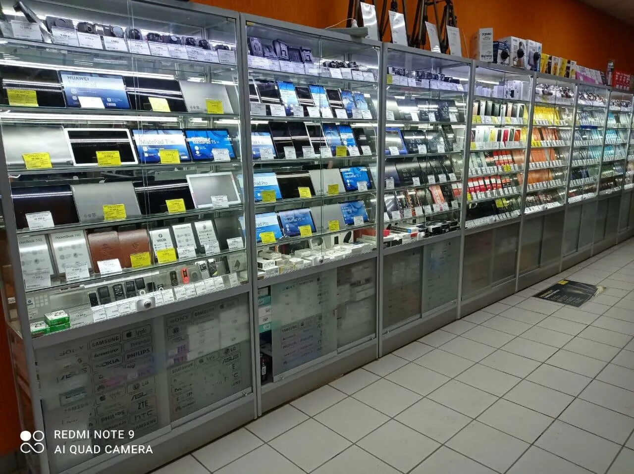 Акции в магазине находка. Находка сарапул. Дом керамики сарапул. Номерной знак филиппины. Магазин сантехники сарапул.