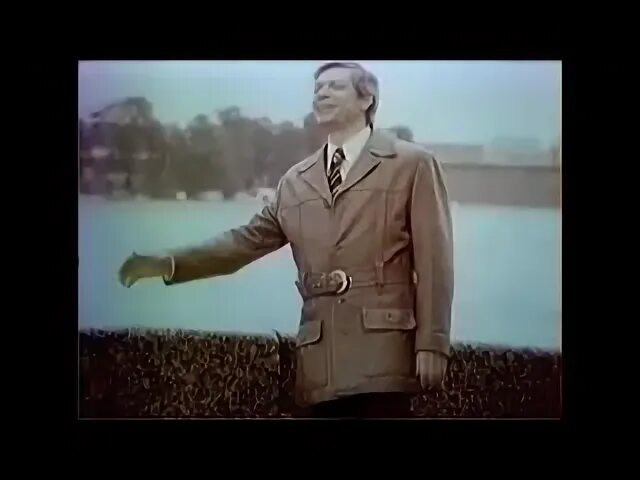Песня э та та