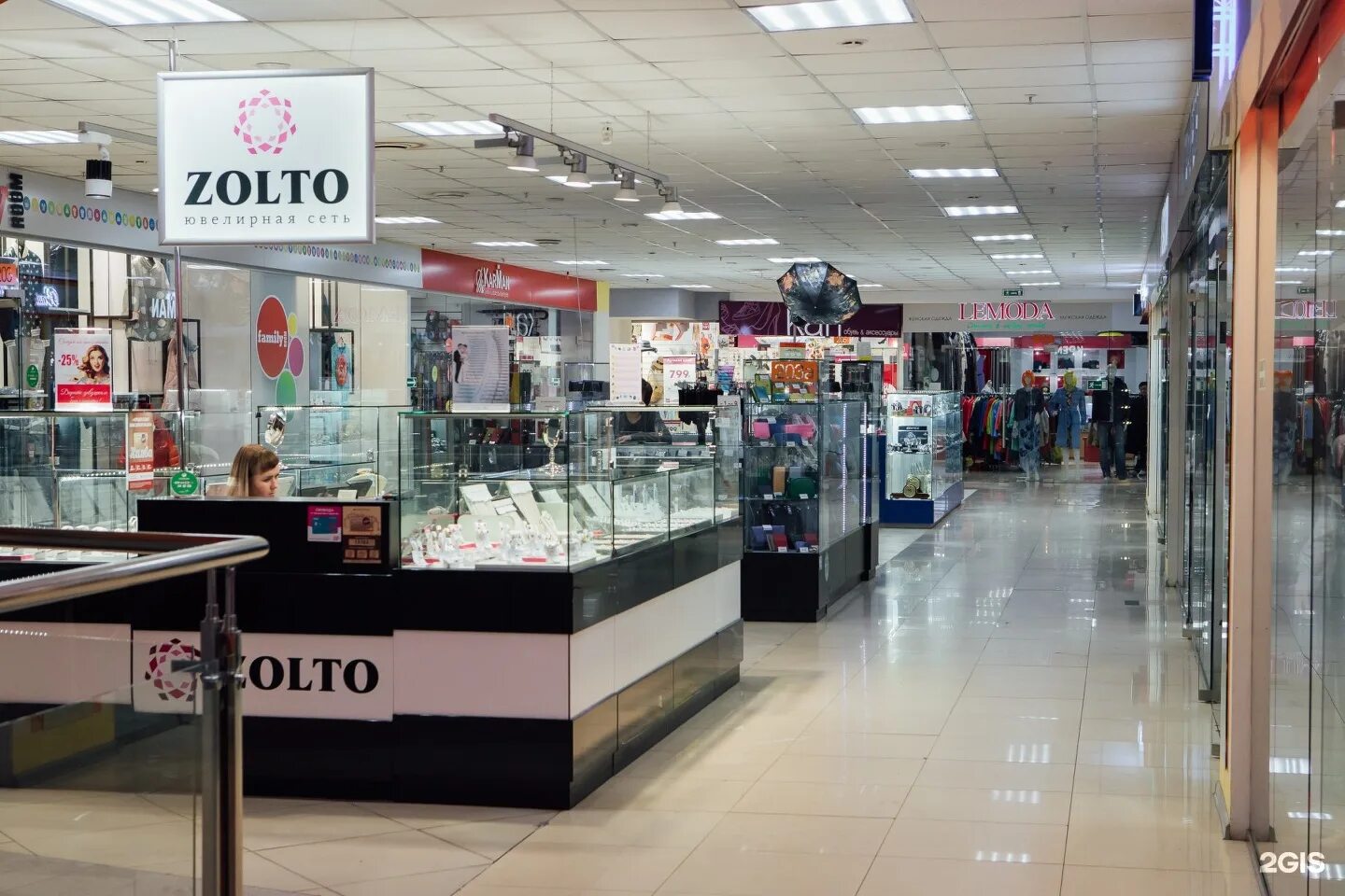 Иркутск абсолют европарк. Работа европарк иркутск. Европарк иркутск. Тц европарк иркутск. Тц октябрьский иркутск.