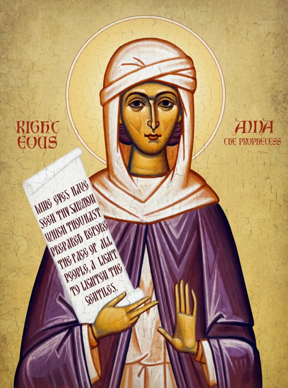 Икона Святой Анны. Anna the Prophetess. St_Anna_n.