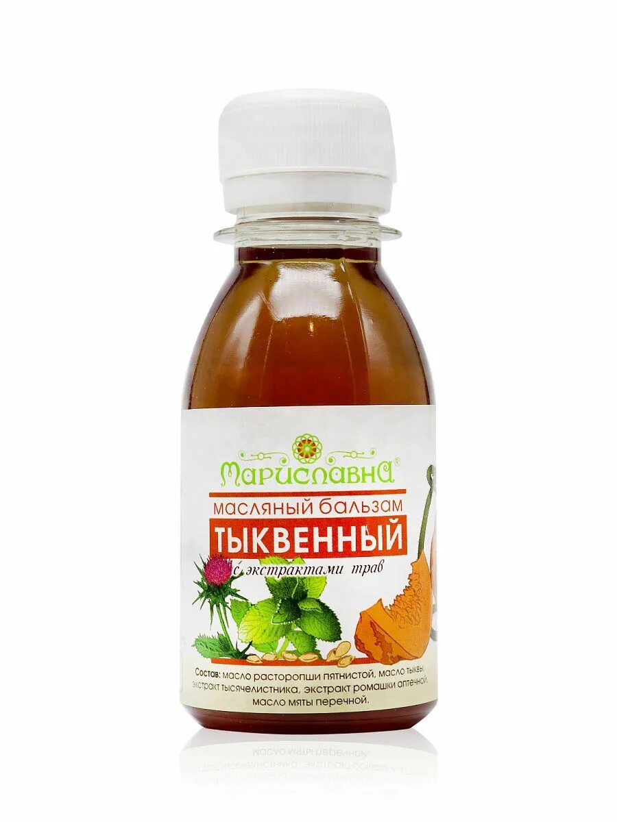 Как правильно пить тыквенное масло