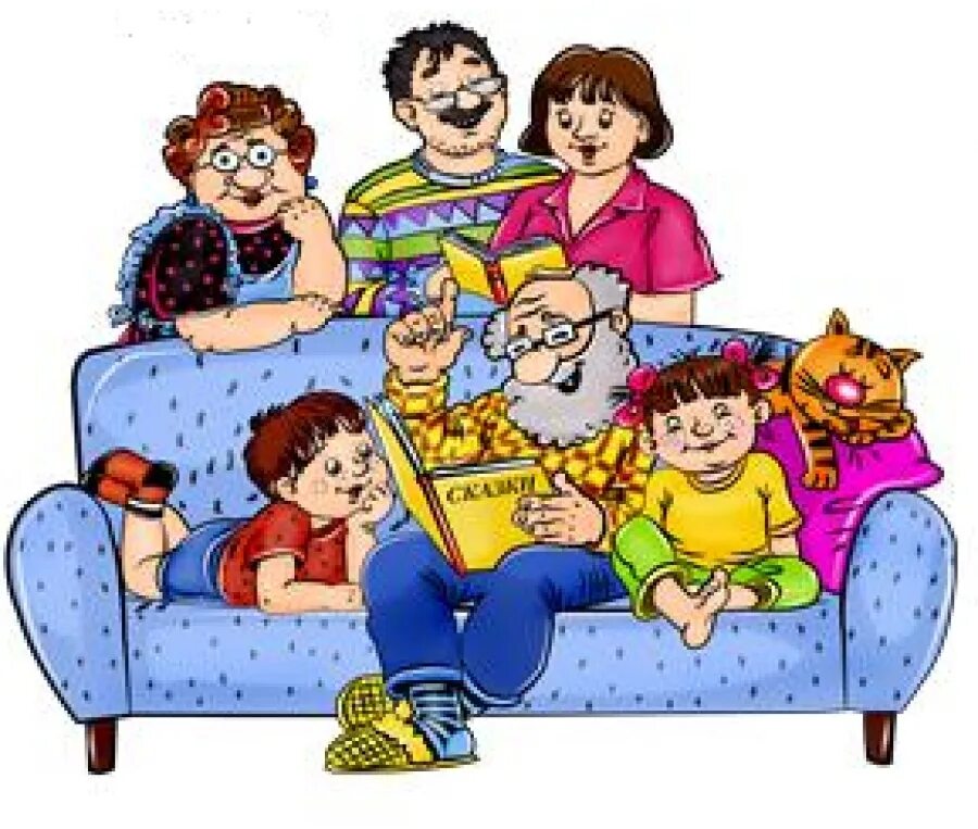 Читающая семья. Семейное чтение. Читаем всей семьей. Благоприятная психологическая обстановка в семье.