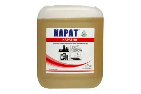 Концентрат 40