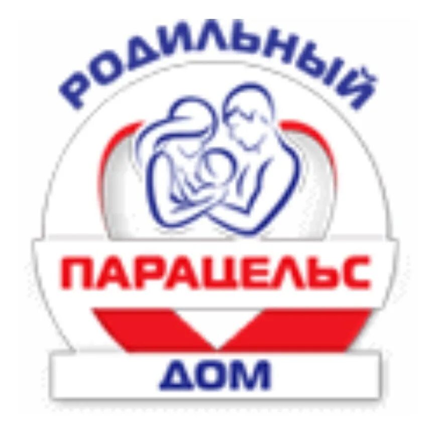 Мц парацельс екатеринбург. Роддом парацельс екатеринбург. Роддом парацельс екатеринбург. Парацельс екатеринбург родильный дом. Мц парацельс екатеринбург.