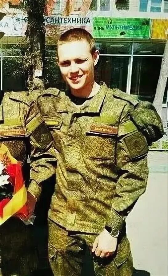 Иване россомахине. Иване россомахине. Чвк вагнер нижний новгород. Иване россомахине. Чвк вагнер нижний новгород.